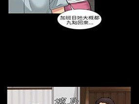 51漫画下载安装最新版(如何下载安装最新版的 51 漫画？)