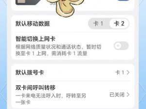 为什么欧洲无人区卡一卡二卡？如何解决？