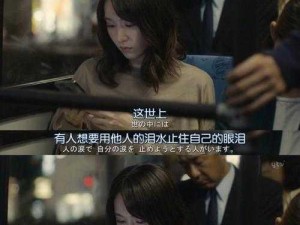 《质量效应 3：触动人心的台词，哪句最让你感动？》