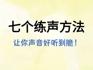 有声下载的方法有哪些？