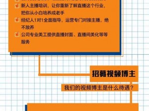 全面招募片道勇者——小伙伴加入条件深度解析