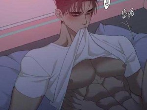 秋蝉漫画弹窗怎么解决？用差差漫画在线看漫画可解决