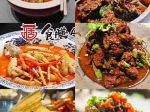 饿了吗？本王这就喂饱你，怎样才能找到性价比高的美食？