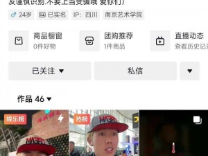 15岁初中生RAPPER—如何评价 15 岁初中生 RAPPER 走红？