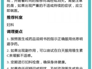 gb14may18DXXXXXXL 是什么？有什么作用？如何正确使用？