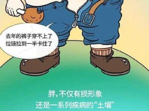 一前一后的动了起来—一前一后的动了起来，是怎么回事？