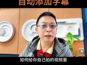 成抖音短视频在线无限看 如何在线无限看成抖音短视频？