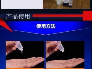 WRITEAS 润滑剂有哪些用途？如何选择适合自己的 WRITEAS 润滑剂？