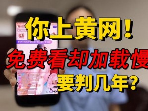 黄金网软件 APP 大全下载：为何-如何-怎样找到安全可靠的下载渠道？