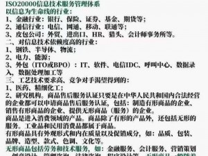 精产国品一二三区别(精产国品一二三有哪些区别？)