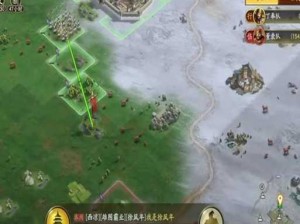 三国志12无法启动解决方案大全：实用方法与技巧助你轻松解决