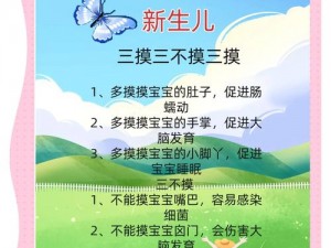 宝贝几天没 C 你了，你是不是很难受？如何解决这个问题？