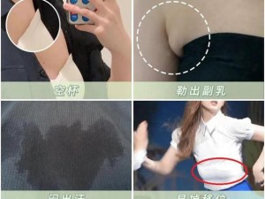 没戴罩子被他干了一天—女子没戴罩子被干了一天，后续让人震惊