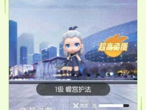 一起来捉妖松凌风怎么捉？松凌风培养攻略大放送