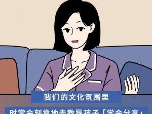 有多少妈妈怀了儿子的孩子案例—这种情况发生的概率极低