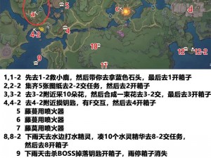 魔方世界的秘境：低等级练级地图种子分享与攻略探索