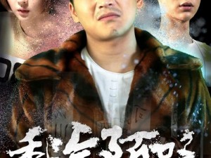 为什么天美传媒剧国产剧情 MV 公司的作品如此受欢迎？