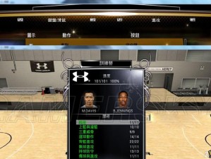 梦幻舞步再现江湖教你在 NBA2K13 中轻松操作