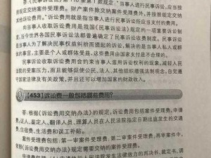 现代社会中，为什么会出现双夫 1v2 的现象？这种现象会对当事人造成怎样的影响？又该如何解决呢？