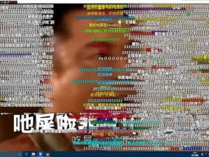 b 站入口 2024 永不关闭？教你如何应对 b 站打不开的难题