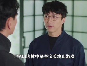 客厅大伦交侩 H-MBA 是什么？为何如此神秘？普通人怎样才能了解？