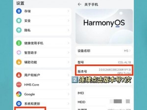 为什么-如何-怎样 hd2linode 中国成熟 iphone69 使用会卡顿吗？