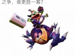 决战平安京：青蛙瓷器与妖狐 ADC 之争，谁更胜一筹？