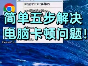 欧美一卡 2 卡三卡 4 卡无卡免费高清，看片卡顿怎么办？