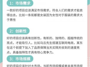 99 精产国品一二三产品功能有哪些？为什么要了解它们的功能？如何选择适合自己的产品？