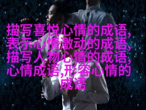 淑容淑蓉与老卫完整版【如何评价淑容淑蓉与老卫的完整版？】