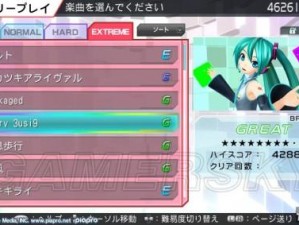 《初音未来：歌姬计划 F2》白金攻略：掌握这些技巧轻松达成白金成就