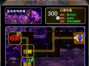 dnf 封印的魔罐惊喜满满，你永远不知道下一秒能开出什么