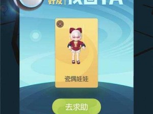 《一起来捉妖养猫攻略：新手必备技巧与高级玩法指南》