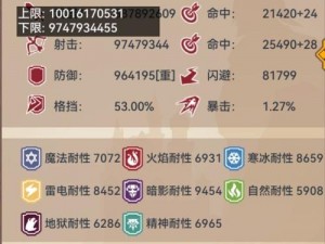 探索神秘世界，体验无限可能——伊洛纳手游主界面功能全揭秘