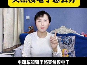 没有找到 mscoreedll 怎么办？教你几招轻松解决