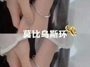 全民宝贝莫比乌斯属性：无限魅力，圈粉无数，萌宝新纪元开启