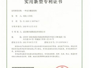 为什么国精产品一区一区三区有限制？如何突破这些限制？有哪些解决方案？