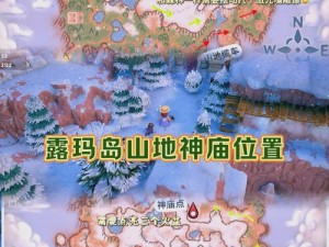 《图腾部落黄金版》神秘隐藏关卡：幽灵岛探险攻略大全