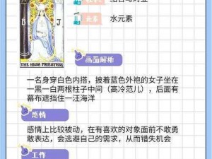 玩家心得揭秘：角色行动与探索元素——区分ACT与ARPG的关键标准探究