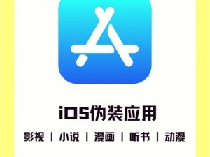 黄金网站 APP 视频播放画质怎么选？如何畅享高清视觉体验？