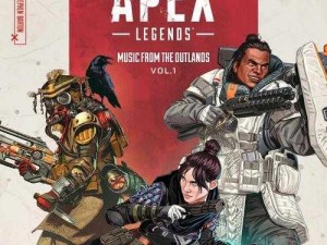 apex,Apex Legends 英雄哪个最厉害？