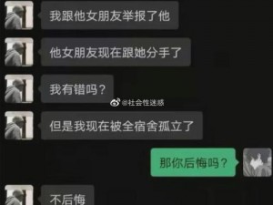 超污视频带污疼免费视频观看时为何会有污疼的感觉？如何避免污疼？