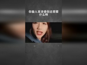 为什么 91 国偷自产一区二区三区会存在？如何解决这个问题？