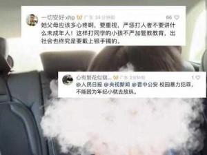 一晚上被同学要了8次 一晚上被同学要了 8 次，我该怎么办？