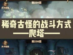 剑与远征：新手避坑指南，教你玩转萌新玩法攻略大全