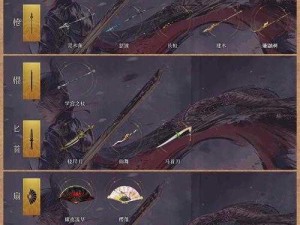 三国战纪 OL 神兵系统大揭秘：功能作用全解析