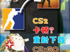 如何找到顶级 csgo 大片的下载资源？