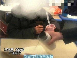 学生在教室课桌上发生性行为，学校应该如何应对？