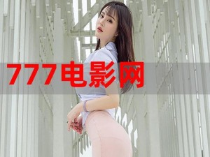 77 网站，你想要的这里都有