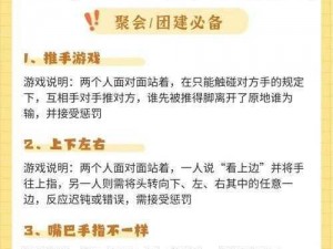 玩游戏时找不到超污的游戏怎么办？如何解决？